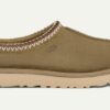 UGG Classic Ultra Mini New Heights Chestnut