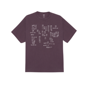 OBEY T-SHIRT Studios Stamp Pigment Plum Perfect